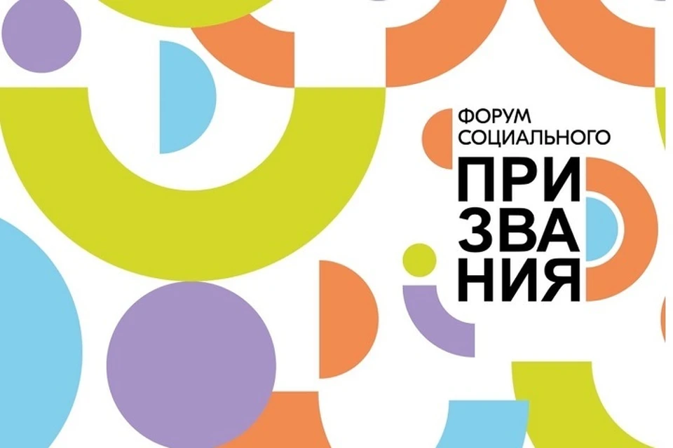 Фото: https://vk.com/spb_kpmp