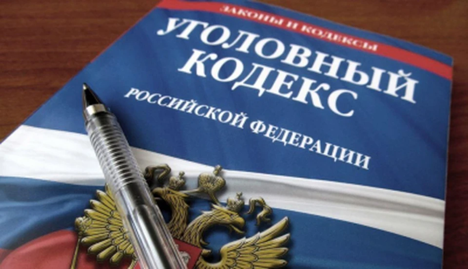 Инцидент произошел в квартире, где потерпевший находился вместе со своим знакомым, который ранее был судим