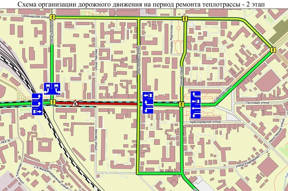 Схема движения транспорта в рязани