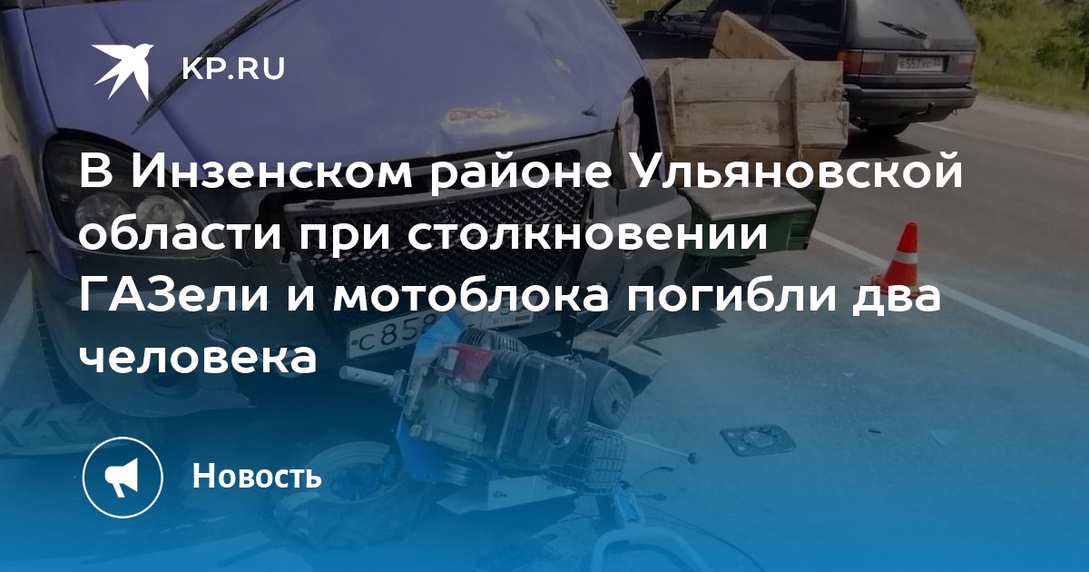 Карта осадков барыш ульяновская область