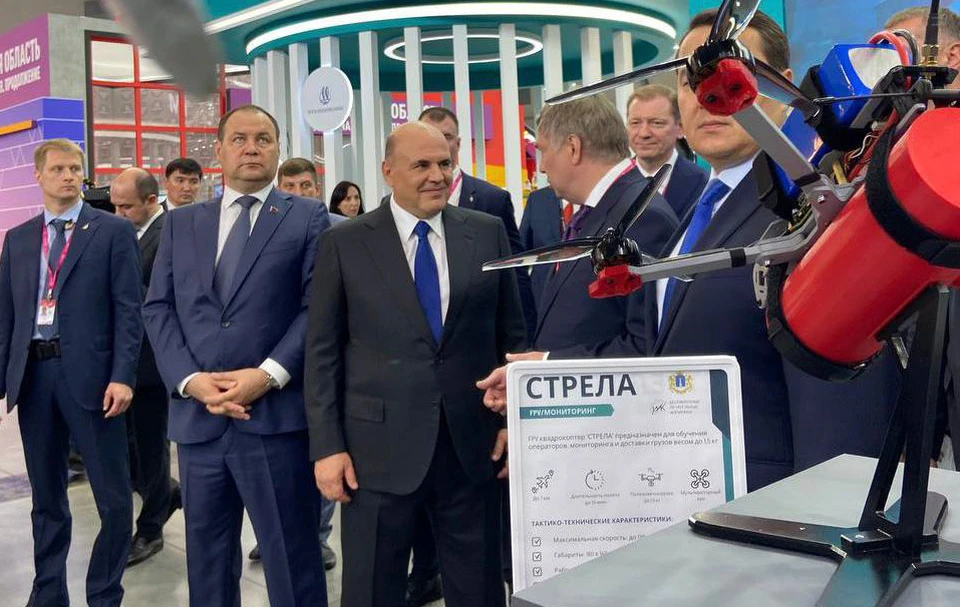ФОТО: телеграм-канал Алексея Русских