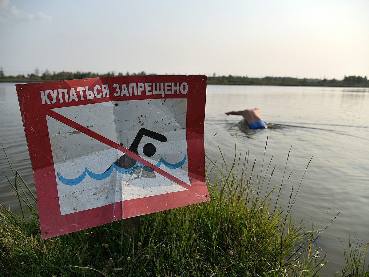 В воде гибнут смельчаки, пьяные и дети: за выходные в Башкирии утонули 9  человек - KP.RU