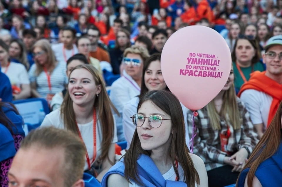 Больше всего заявлений подали на специальность «Юриспруденция».
