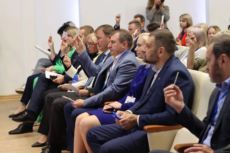 Состоялась 38-я конференция Рязанского регионального отделения партии «Единая Россия». Фото: ryazan.er.ru