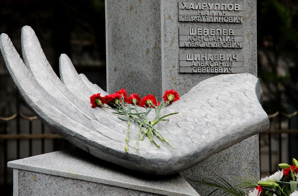В память о погибших на улице Никитина был установлен мемориал
