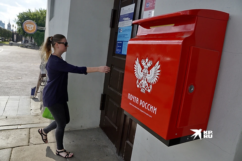 Отделение закрыли из-за того, что здесь не хватает сотрудников