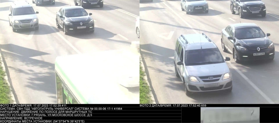 В Рязани начали штрафовать водителей за выезд на полосу для общественного транспорта.