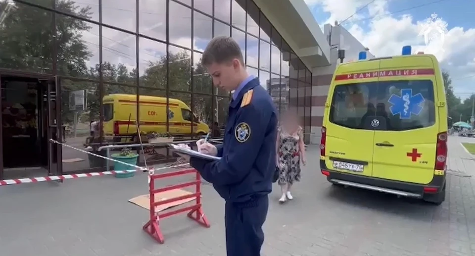 Фото: СК РФ по Томской области