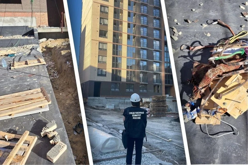 СК возбудили уголовное дело. Фото: СУ СК РФ по НСО