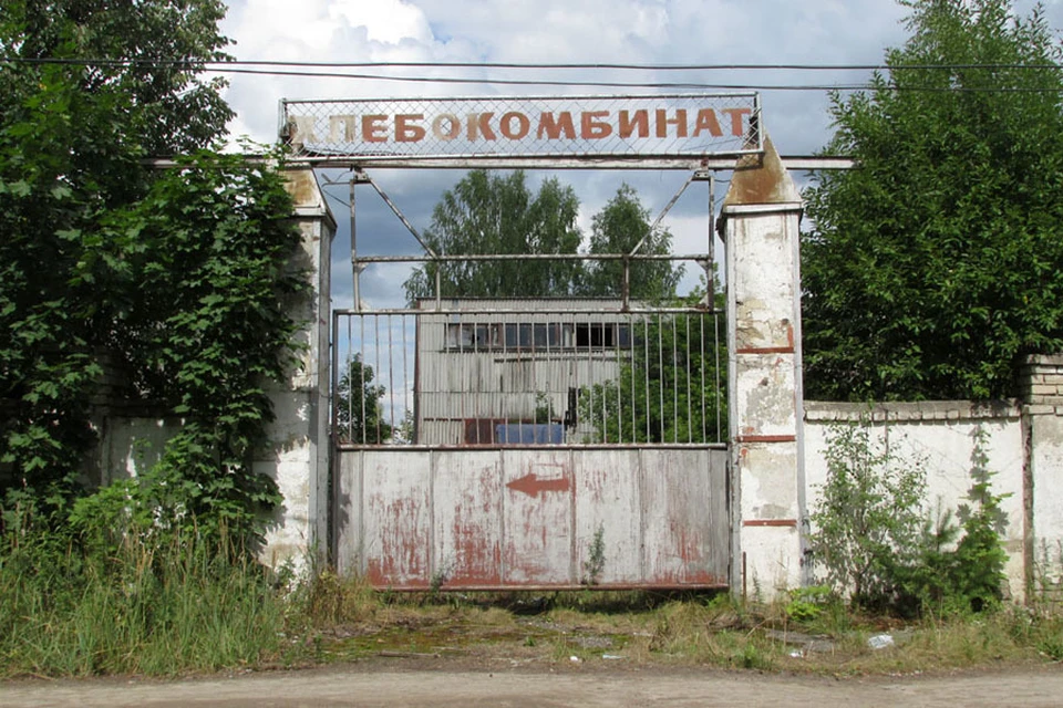 Фото: https://russiantowns.livejournal.com