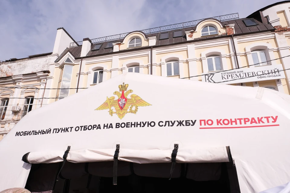 В Астрахани завершился набор инструкторов в пункт отбора на военную службу по контракту