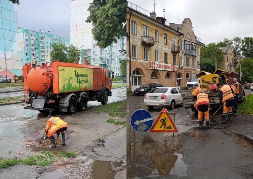 Челябинск новости фото