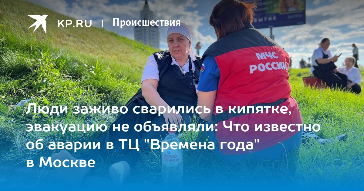 Вакансия «Продавец-кассир магазин тканей» в Москве (Алексеевская), работа в Магазин Сезон