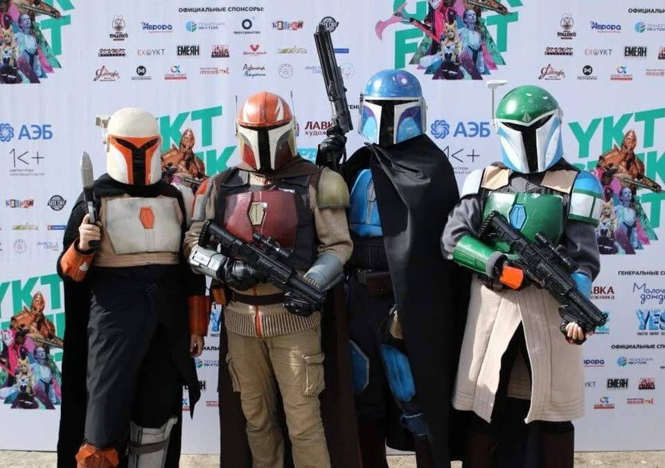 Фото: оргкомитет Ykt Geek Fest-2023