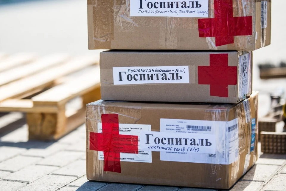 Фото: Гуманитарный Добровольческий корпус