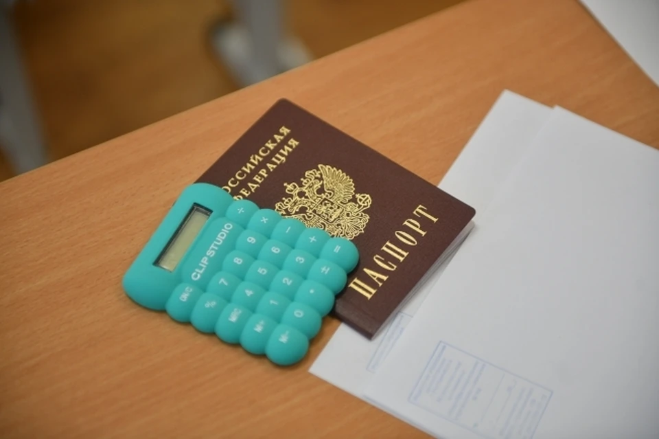Назвали лучше школы Бердска по итогам ГИА и ЕГЭ.