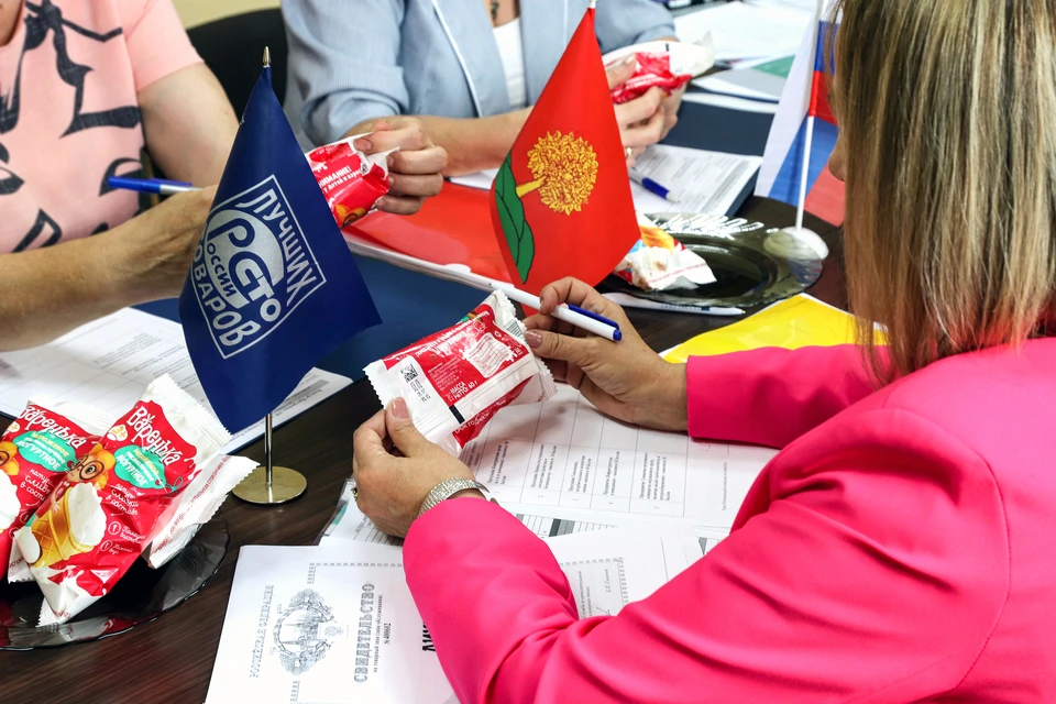 Областные конкурсы липецкая область