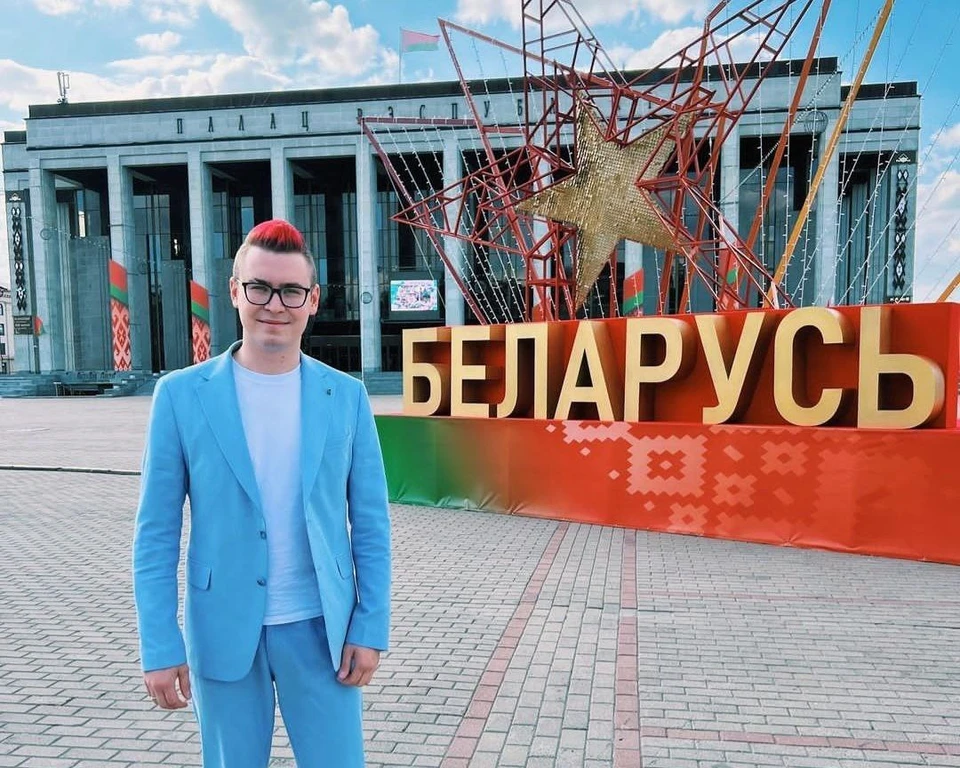 Белорусский блогер Влад Кобяков объяснил популярность видео с Александром Лукашенко. Фото: соцсети.