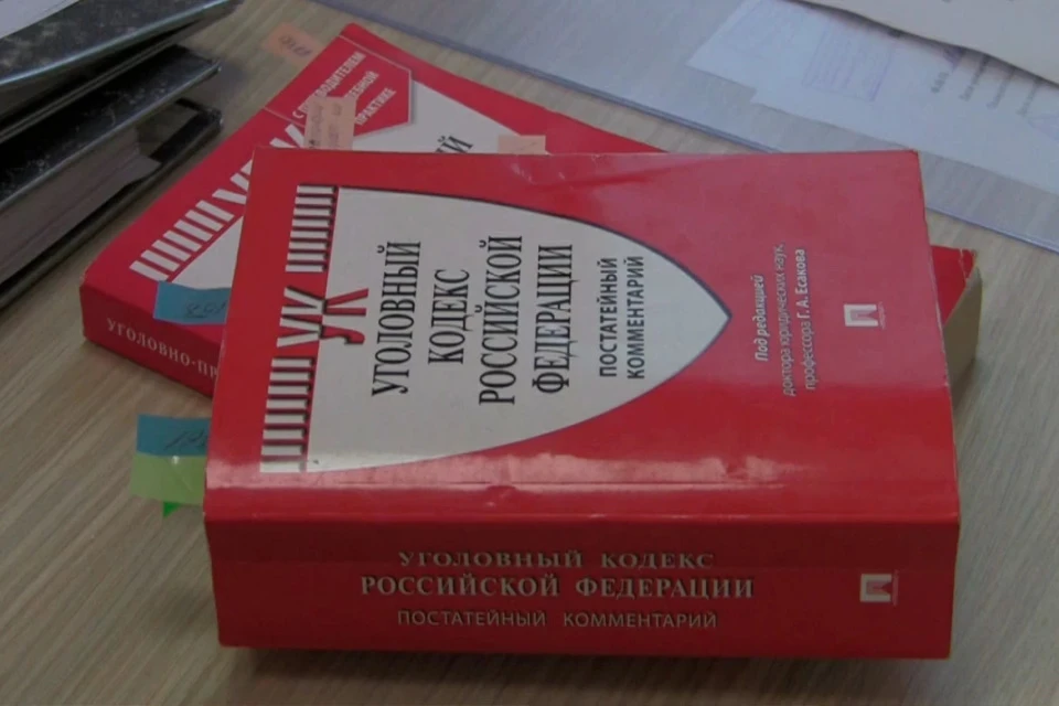 Возбуждено уголовное дело о краже