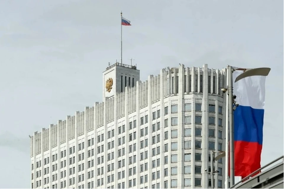 Правительство РФ утвердило новый порядок формирования и направления повесток
