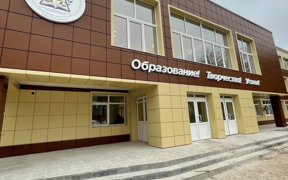 В текущем году в регионе уже проводится капитальный ремонт в 19 школах