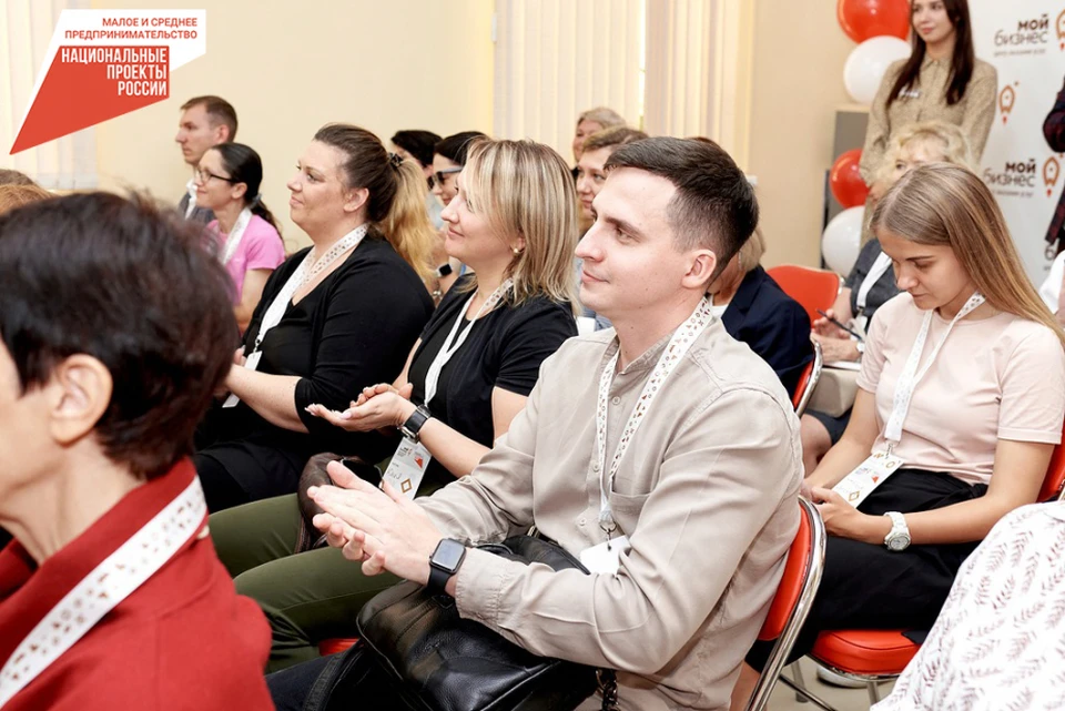 Запустить продажи на маркетплейсах научат предпринимателей в Хабаровском крае Фото: правительство Хабаровского края