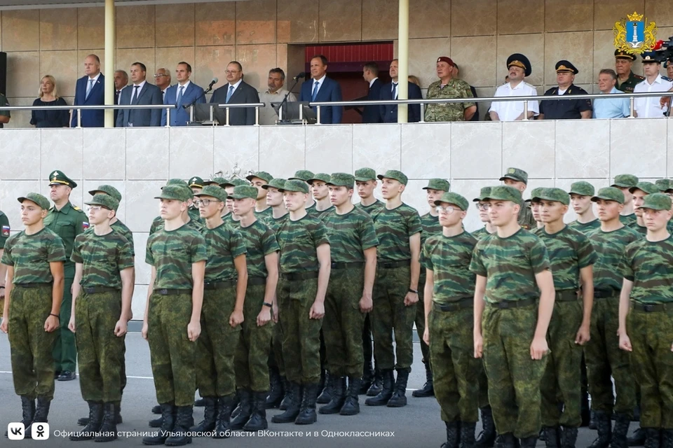 ФОТО: пресс-служба Правительства Ульяновской области