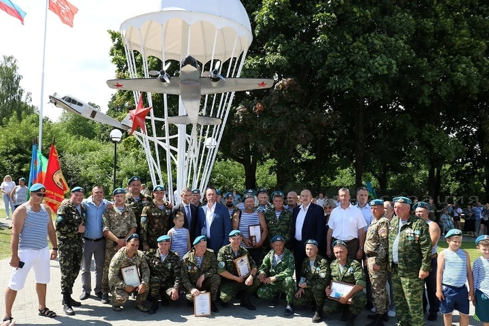 Фото: пресс-служба Брянской городской администрации.