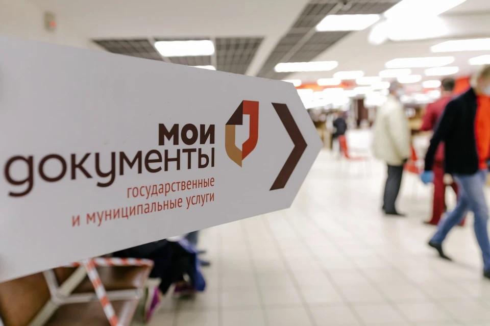 Работает офис по вторникам и средам с 9:00 до 13:00.