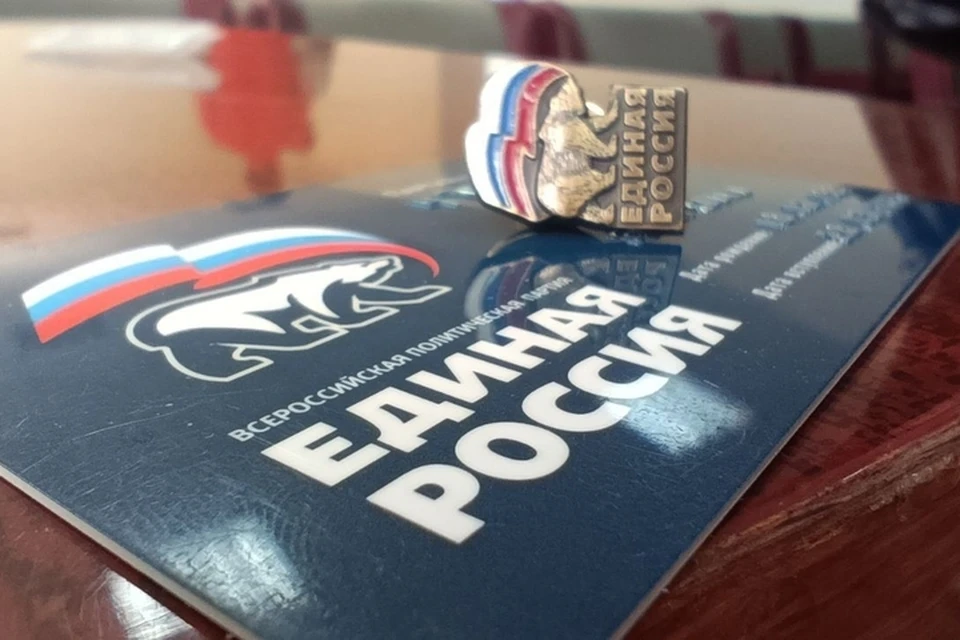 "Народная программа" - это стратегический документ политической партии "Единая Россия". ФОТО: телеграм-канал Единой России в Запорожской области