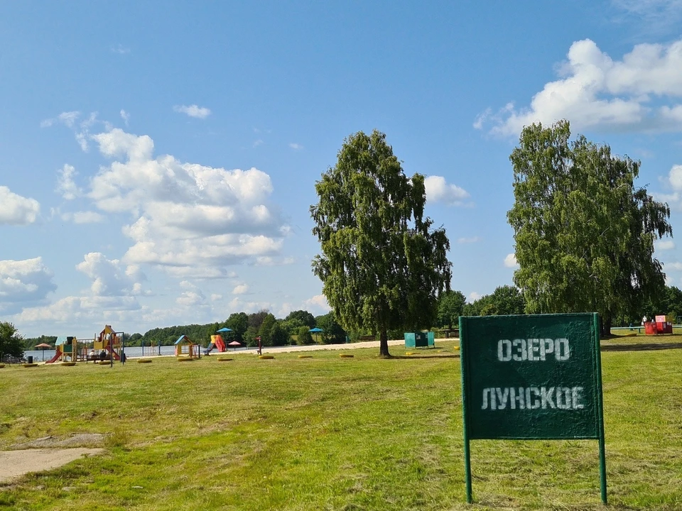 Вода в этих озёрах не соответствует нормам.