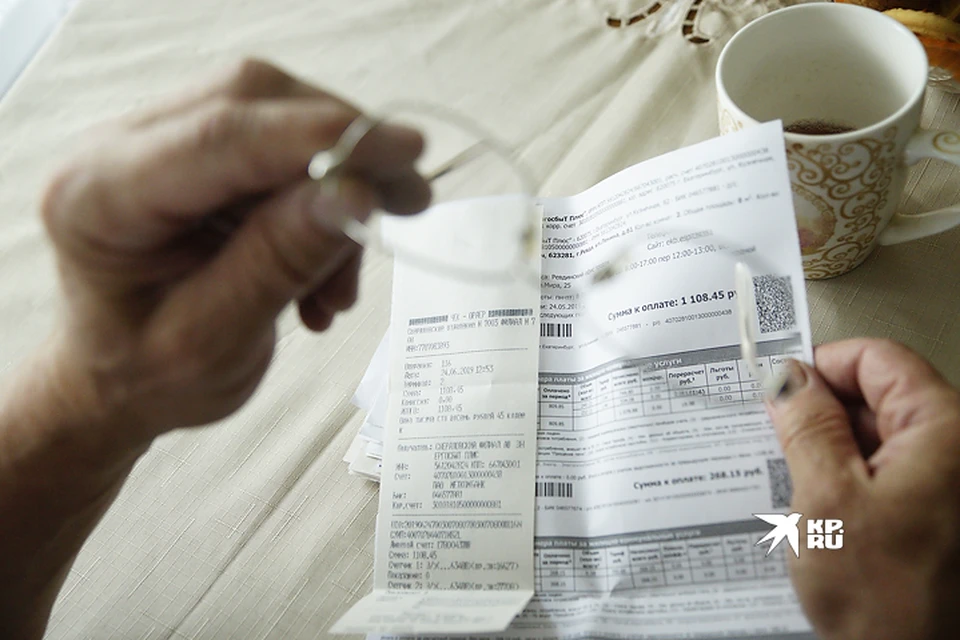 Суммы в квитанциях через год подрастут на 11 - 15% максимум