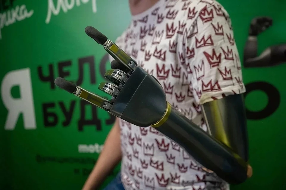Разработку планируется представить к 2026 году. Фото:ООО "Моторика"