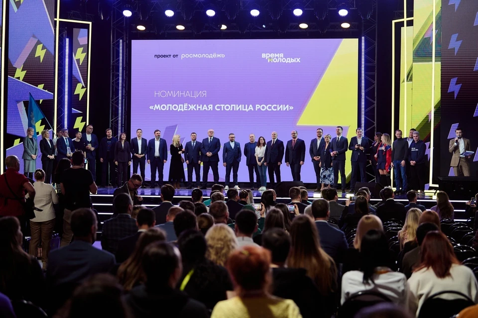 Фото: премия «Время молодых»