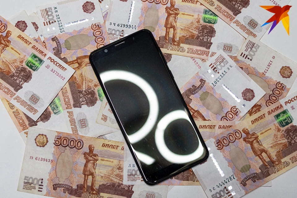 По данному факту возбуждено уголовное дело по части 4 статьи 159 УК РФ.