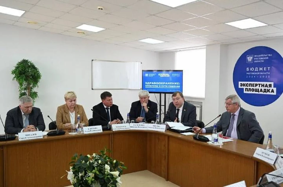 На экспертной площадке депутаты донского парламента внесли предложения по совершенствованию системы здравоохранения. Фото: пресс-служба ЗС РО