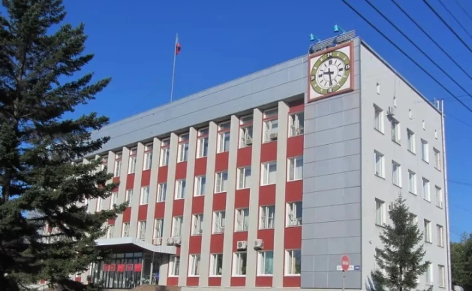 Администрация Бийска