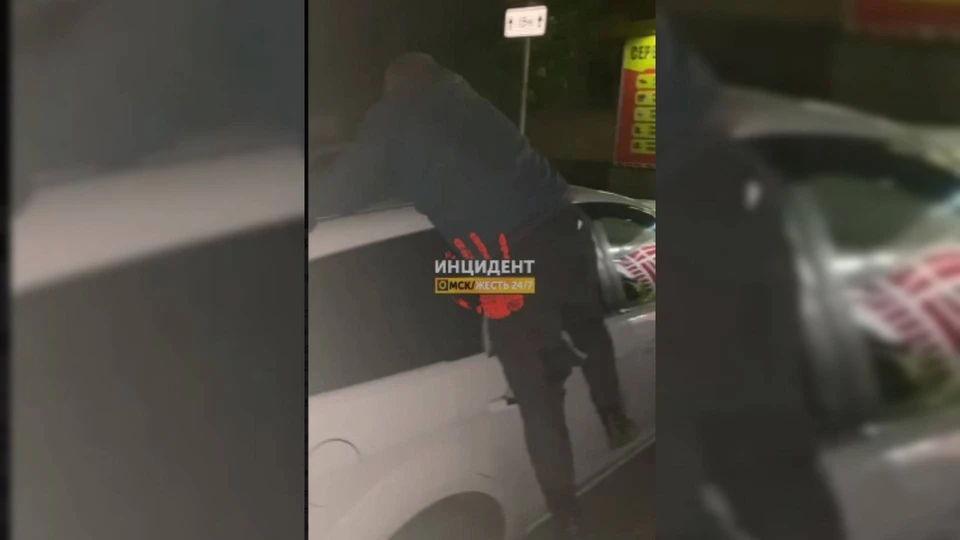 Фото: телеграм-канал «Инцидент Омск»