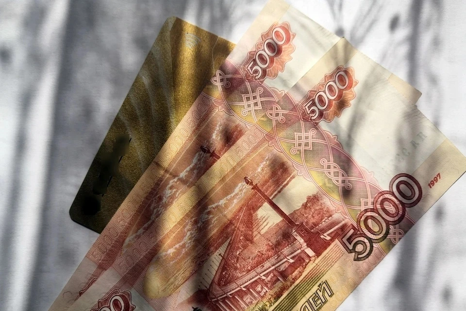 Липчане сохранили в банках более 190 миллиардов сбережений