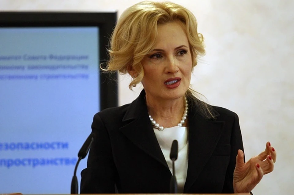 Яровая: слова Кеннеди о лабораториях США на Украине подтверждают нарушение КБТО