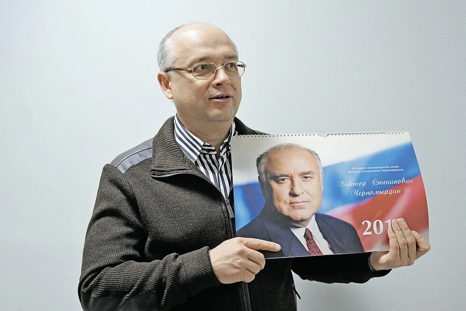 Сын Виктора Черномырдина Андрей