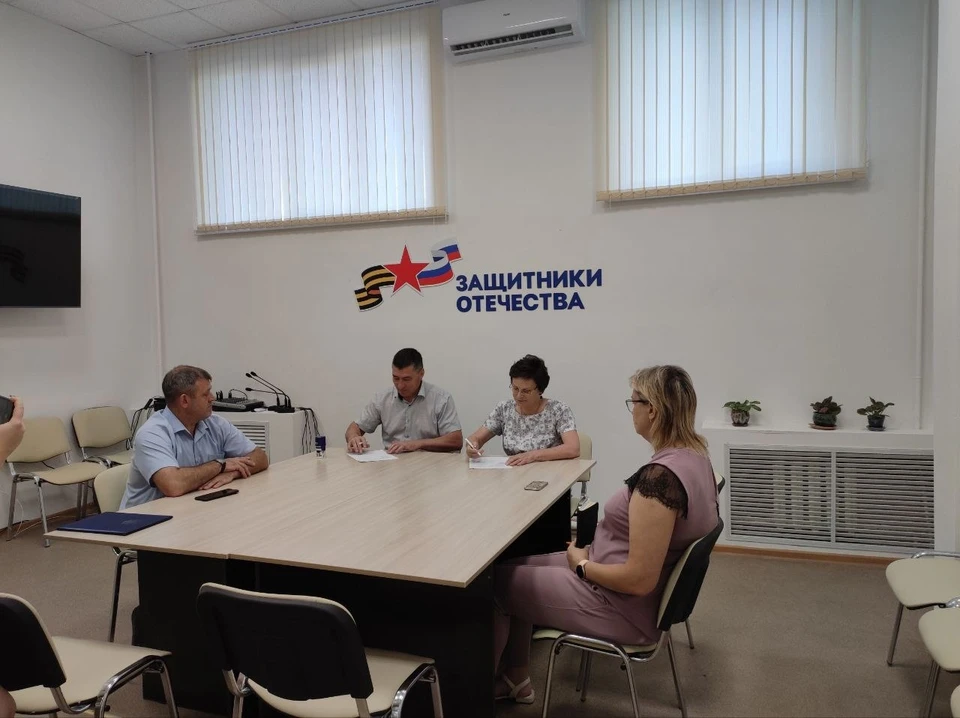 В Ульяновске в фонд "Защитники Отечества обратилось более 800 человек. Фото соц сети фонда