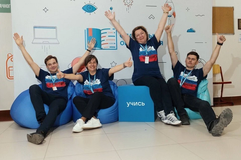 Участники конкурса смогут попасть в кадровый резерв системы российского образования. Фото: теоеграм-канл Владимира Сальдо.