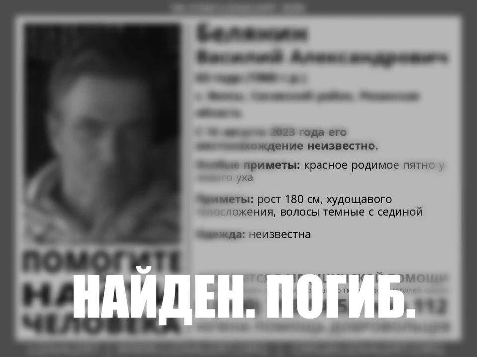 Утонувшего в Цне мужчину искали с 14 августа.