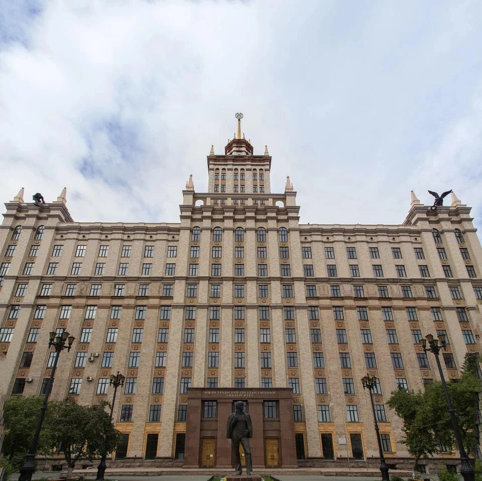 В ЮУрГУ просят не верить сомнительным сообщениям от имени ректора