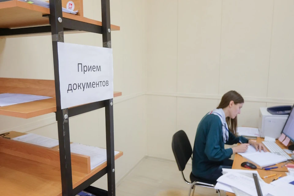 18 августа в Новокаховском округе работает мобильный офис