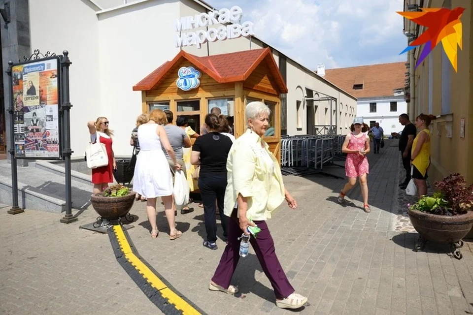 Топ-7 советов врачей о здоровье: группы риска по эрису, Минздрав о ...