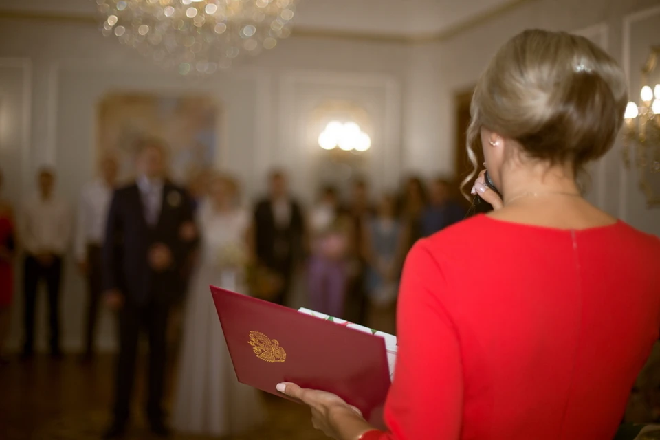 Процесс бракосочетания