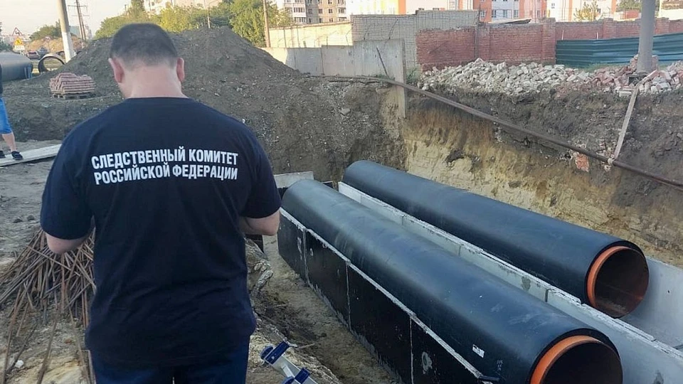 фото: СУ СКР