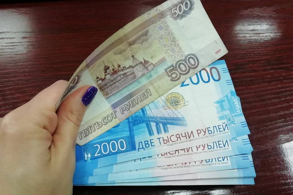 Деньги у пенсионерки забирали «инкассаторы»